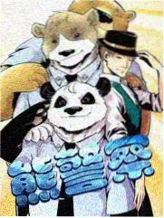 叼嗨视频综艺慢火厨房封面